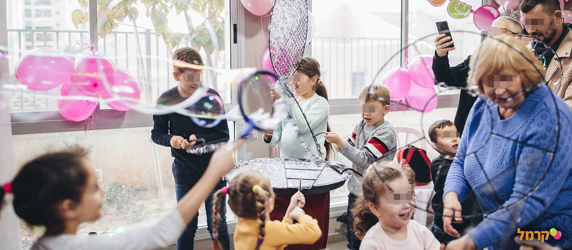 דאבל באבל - הבועה של יוסי - 073-7758201