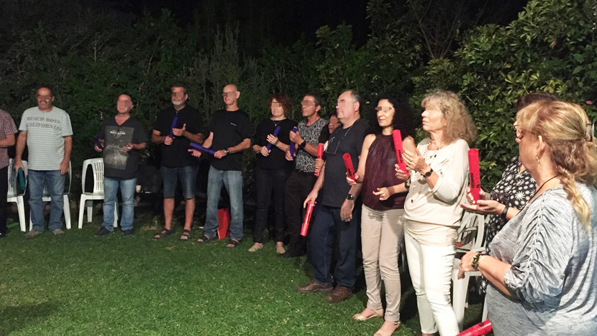 צ'אצ'קעס מוסיקה חברתית - 073-7756939