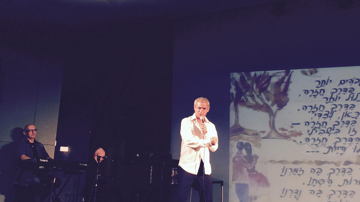 סטנד אפ בהתאמה אישית - 073-7756869