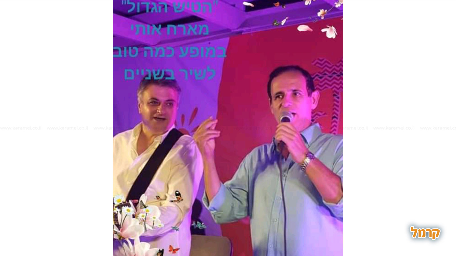 סטנד אפ בהתאמה אישית - 073-7756869