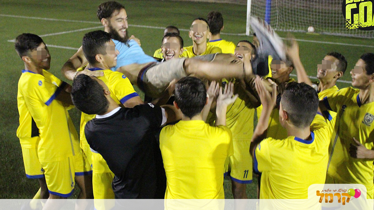 במפר-גול - כדורי ענק - 073-7757478