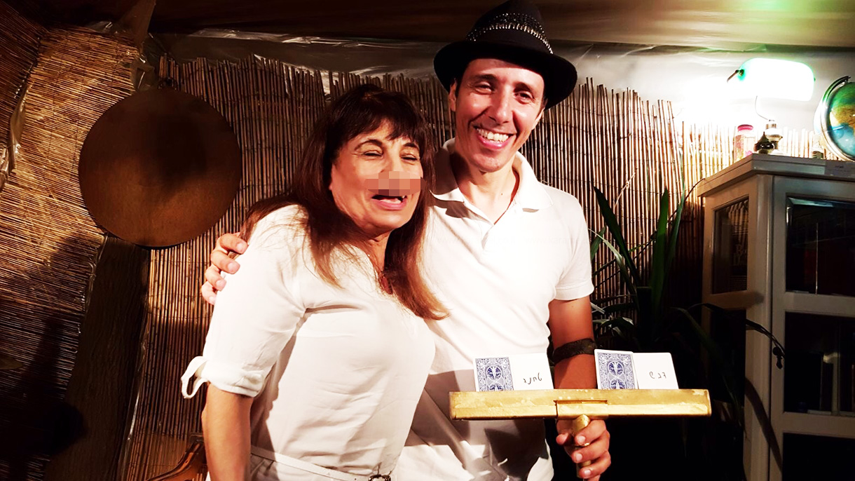 משחקים במנטליזם - 073-7757238