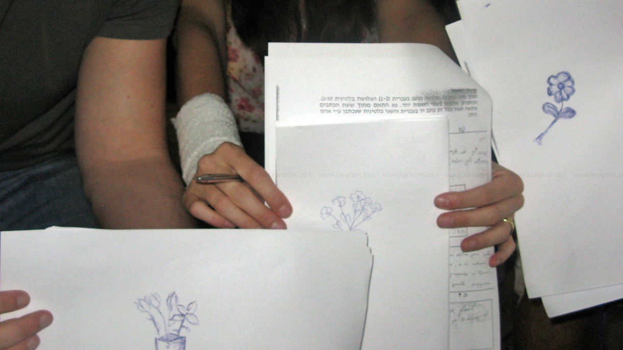 הקסם שמאחורי הכתב עם מאיה הראל - 073-7024519