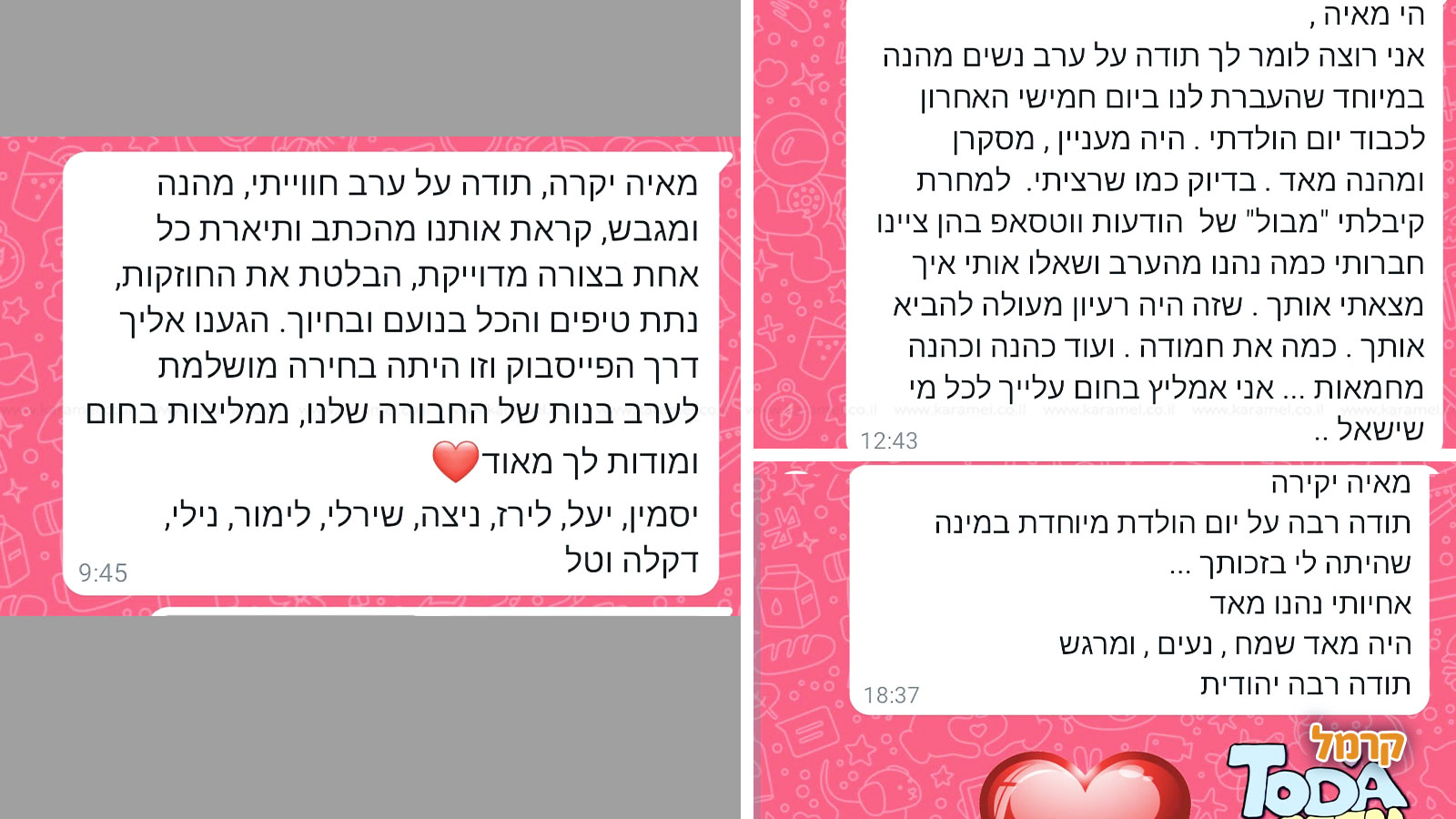 הקסם שמאחורי הכתב עם מאיה הראל - 073-7024519