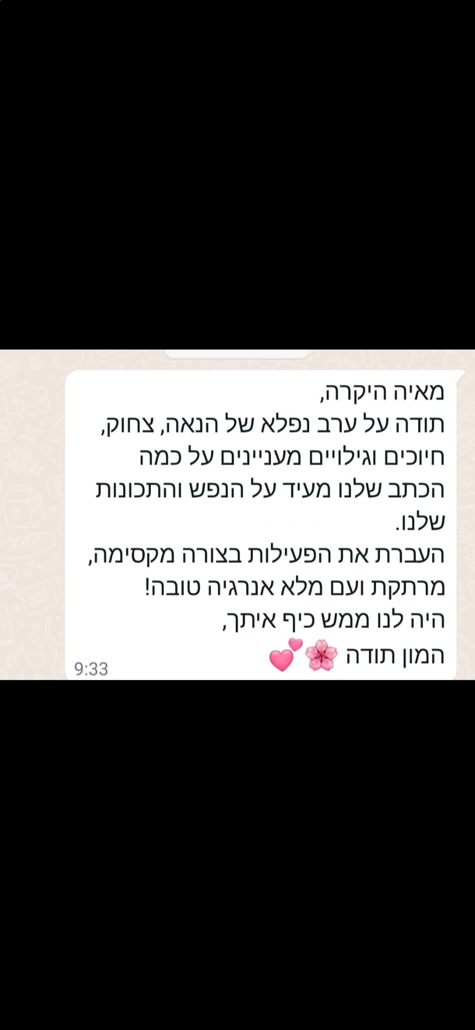 הקסם שמאחורי הכתב עם מאיה הראל - 073-7024519