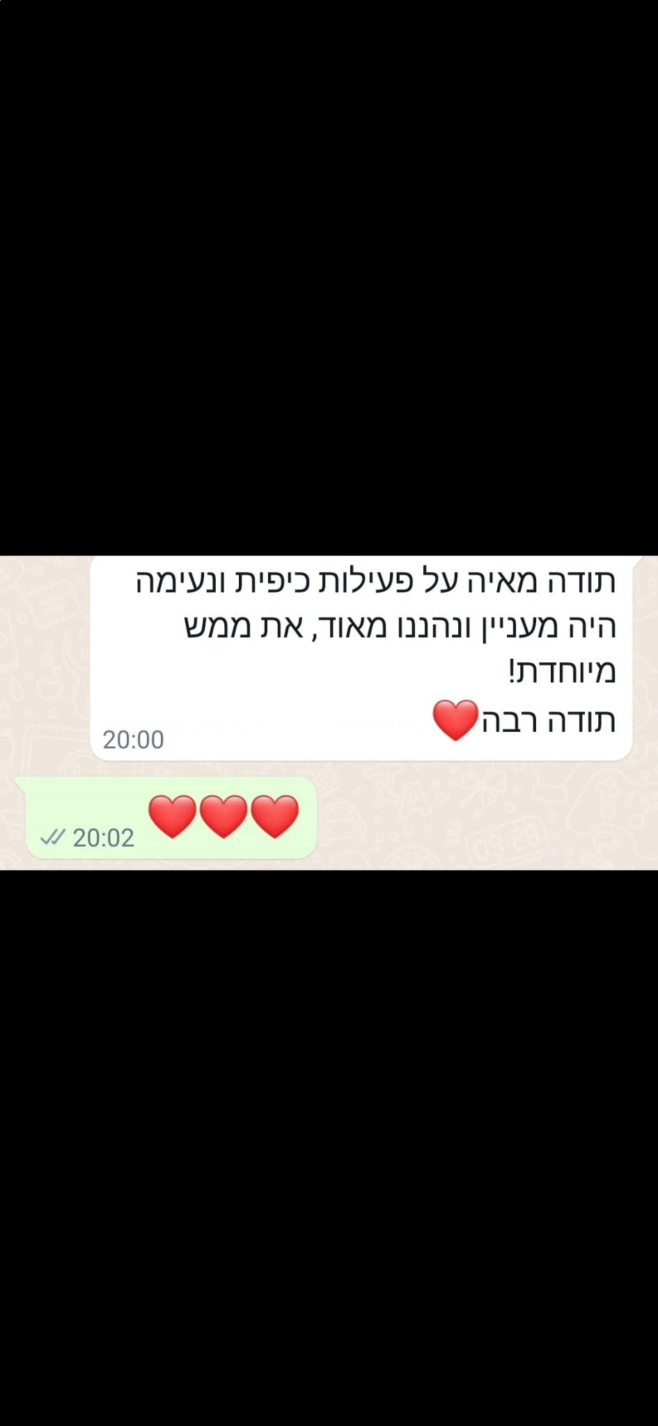 הקסם שמאחורי הכתב עם מאיה הראל - 073-7024519