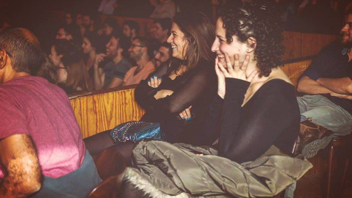 שלופתא - מופע קומי אמיתי - 073-7020663