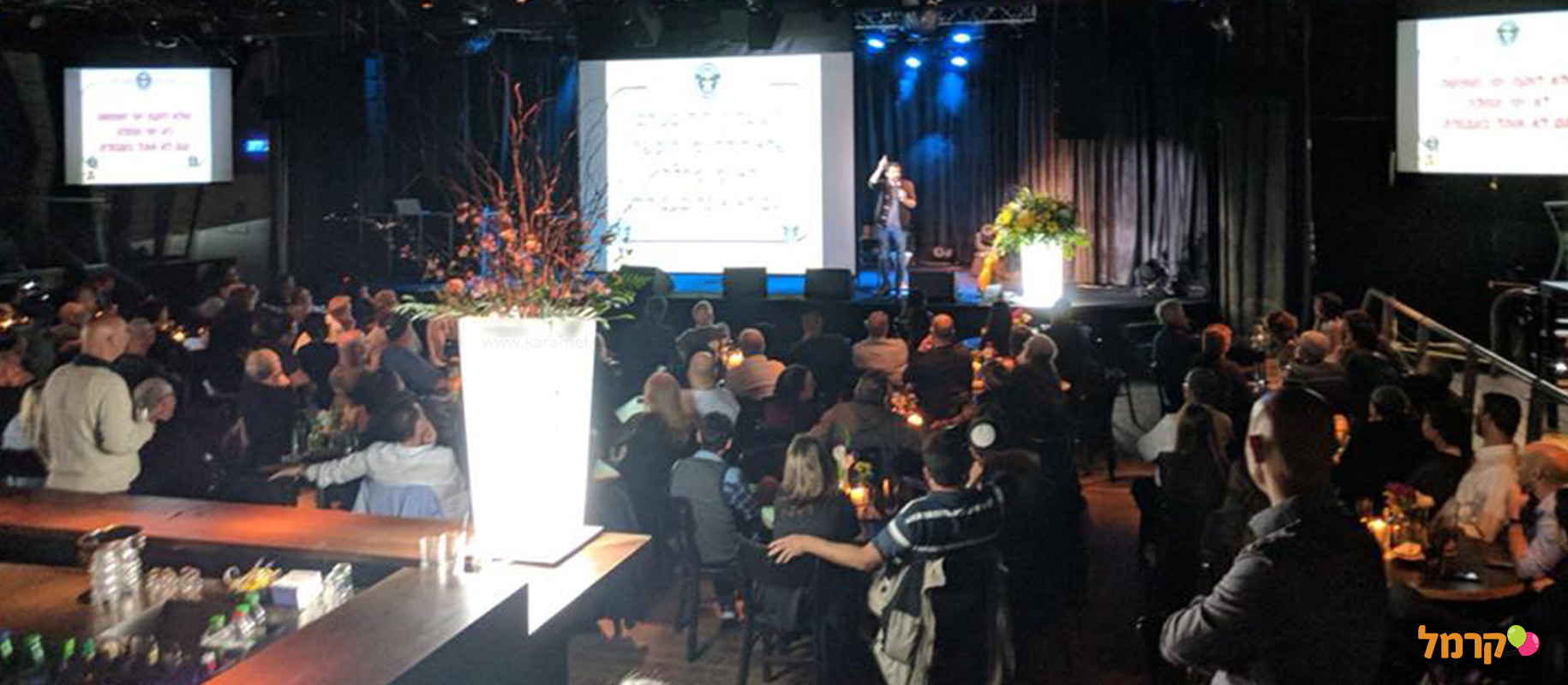 אייל נרדי במופע בידור אישי - 073-7026522