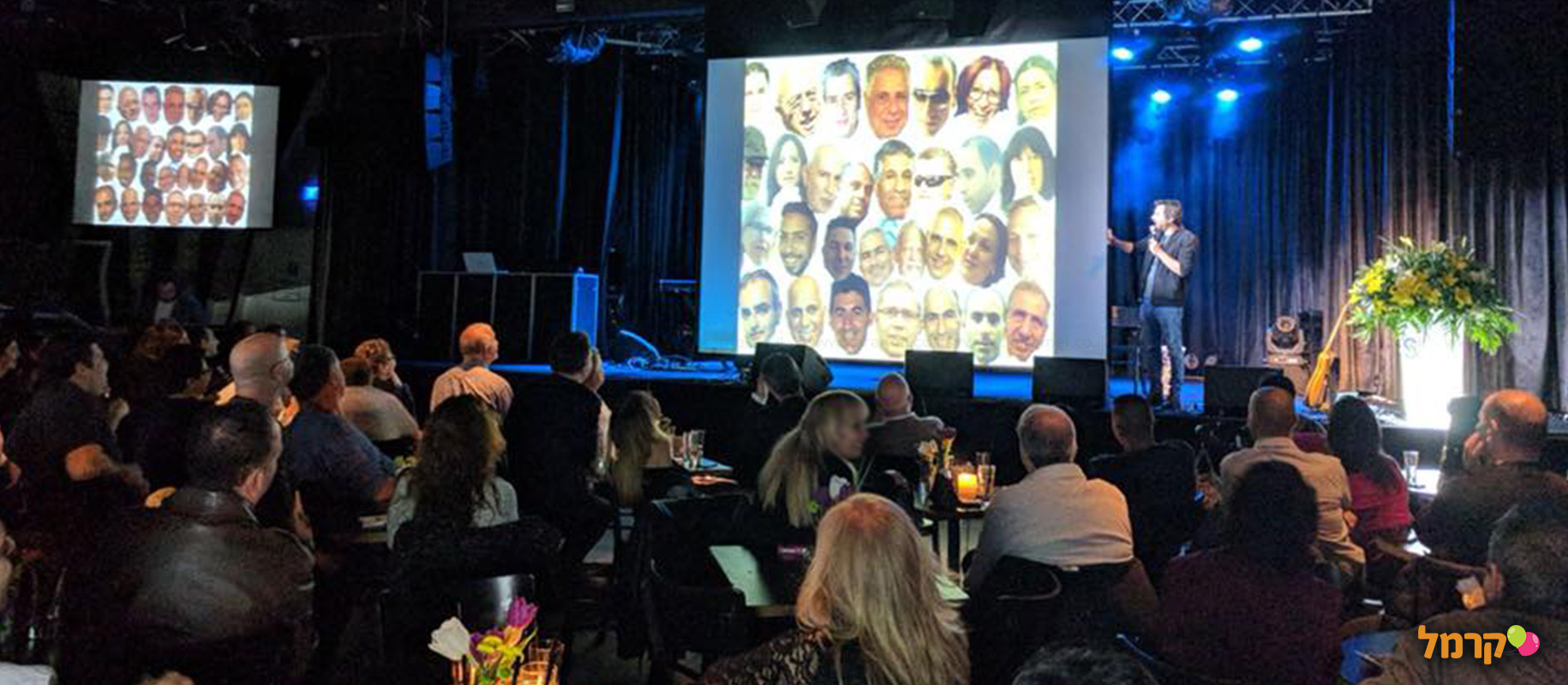 אייל נרדי במופע בידור אישי - 073-7026522