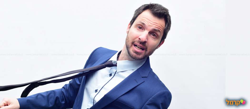 אייל נרדי במופע בידור אישי - 073-7026522