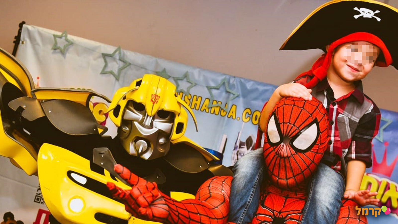 רובוטריקים מהחלל החיצון - 073-7026227