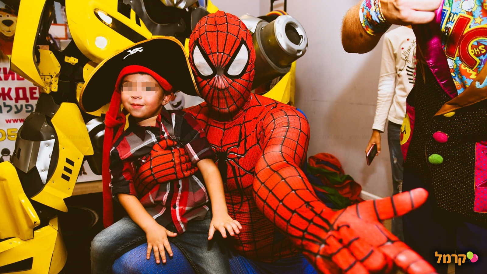 רובוטריקים מהחלל החיצון - 073-7026227