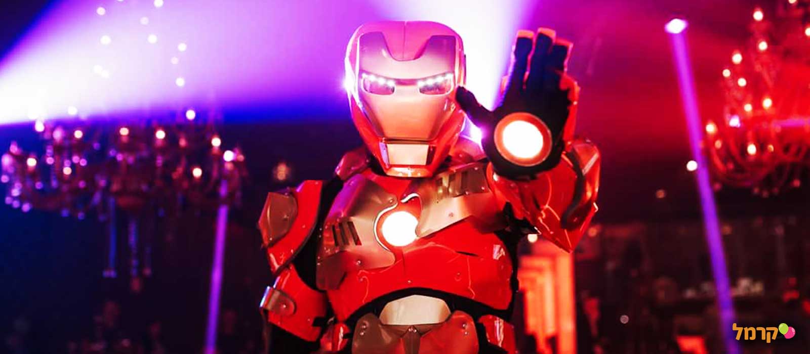 רובוטריקים מהחלל החיצון - 073-7026227