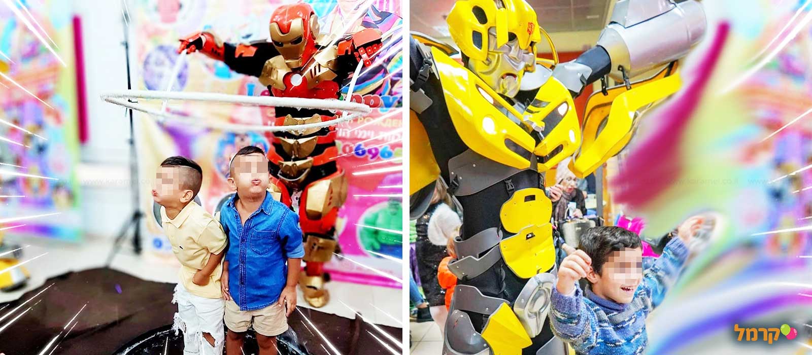 רובוטריקים מהחלל החיצון - 073-7026227