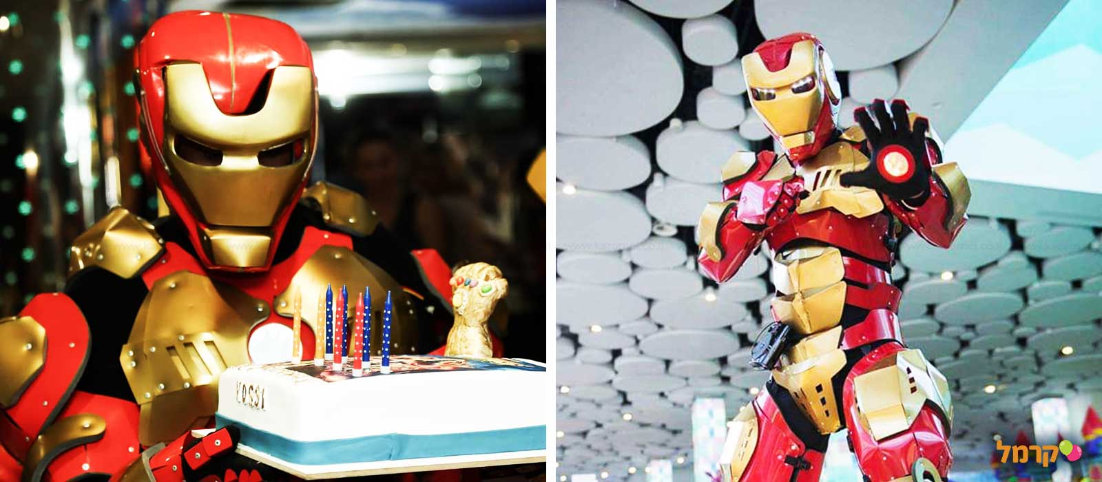 רובוטריקים מהחלל החיצון - 073-7026227