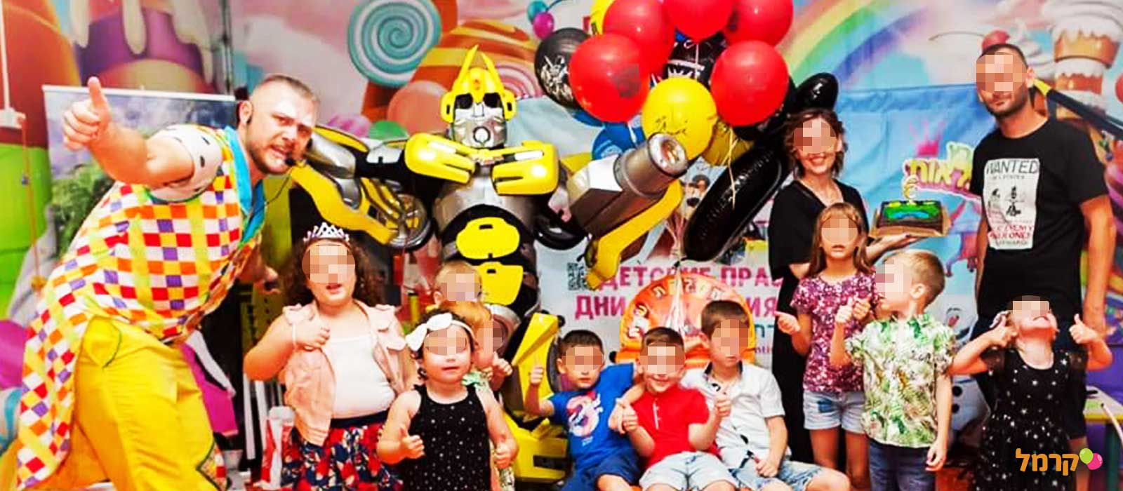 רובוטריקים מהחלל החיצון - 073-7026227