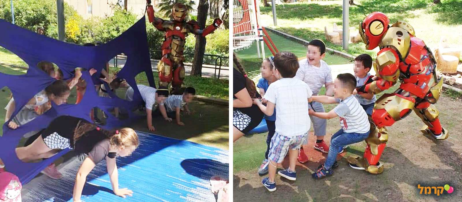 רובוטריקים מהחלל החיצון - 073-7026227