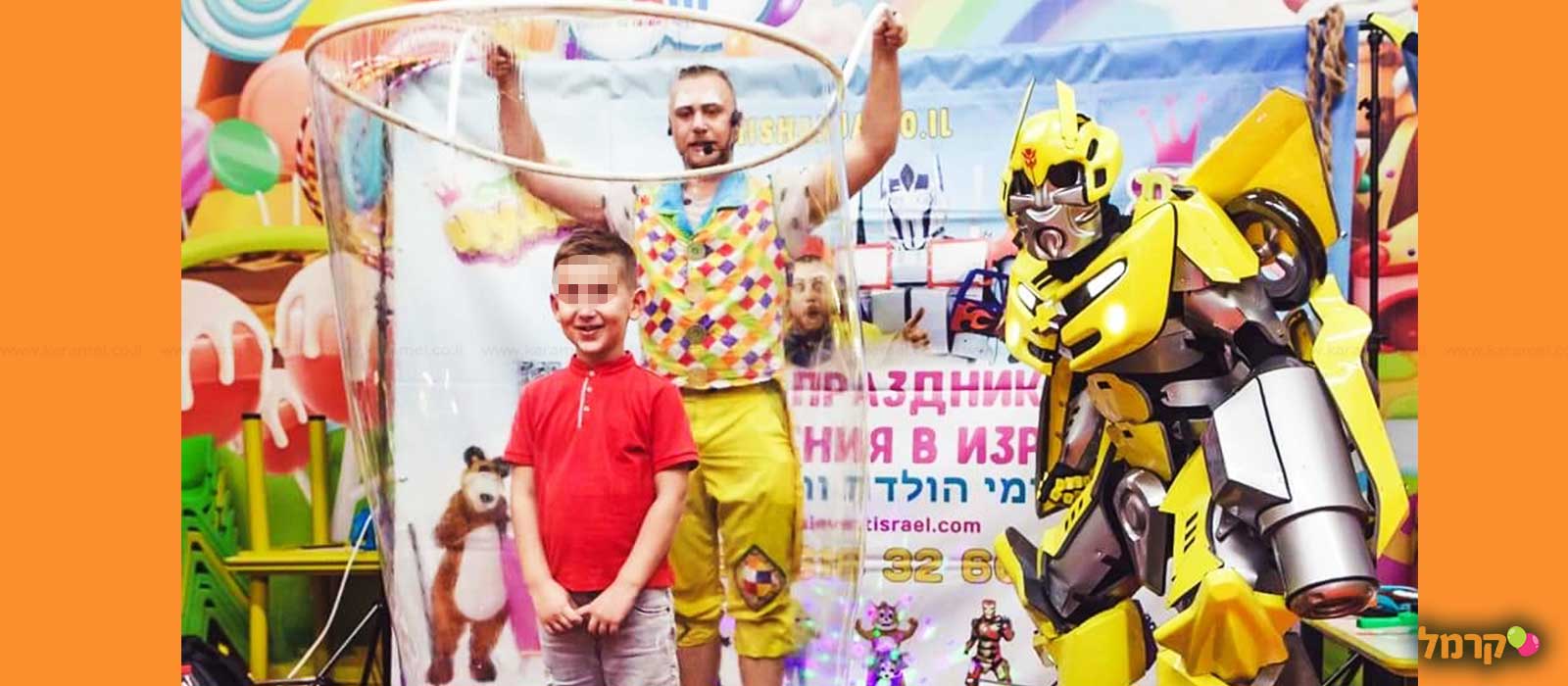 רובוטריקים מהחלל החיצון - 073-7026227