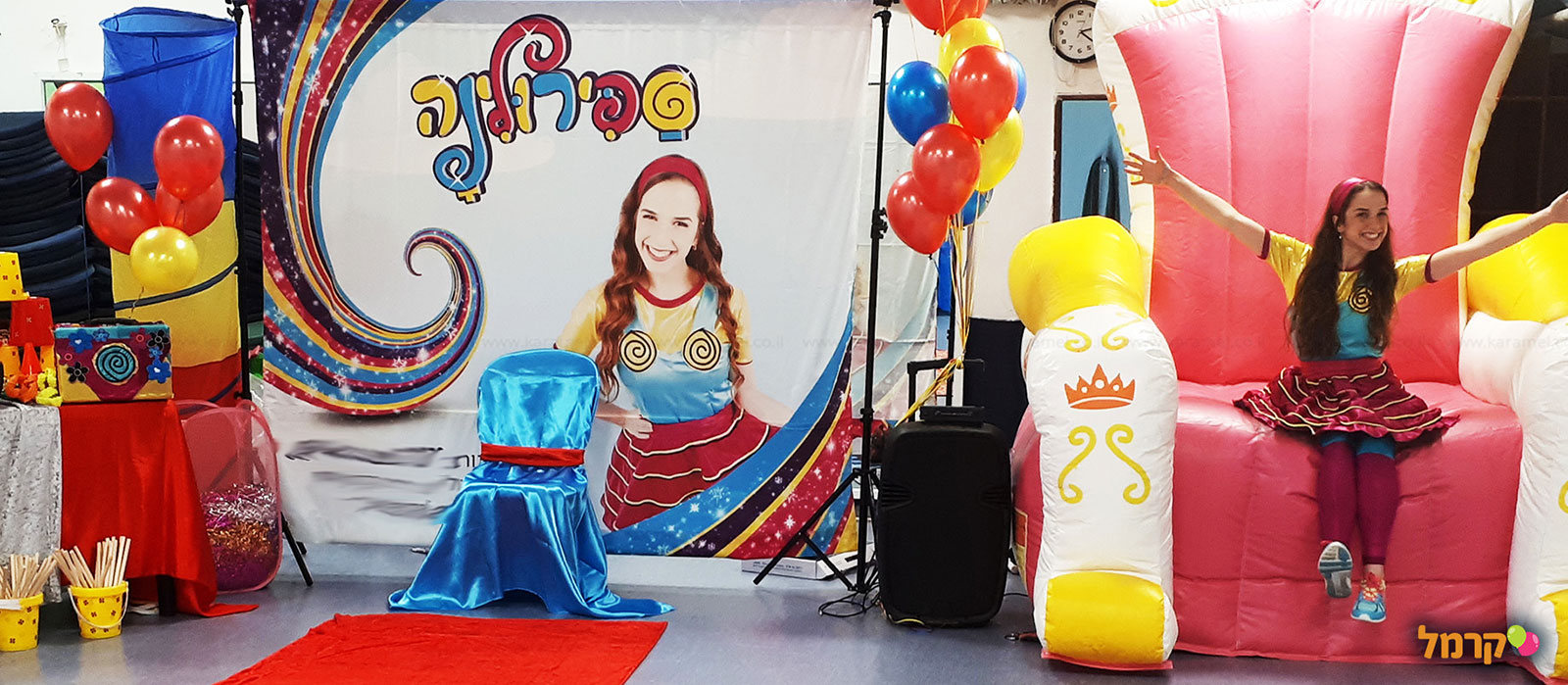 ספירולינה הפעלות - הקסם מתחיל - 073-7583026