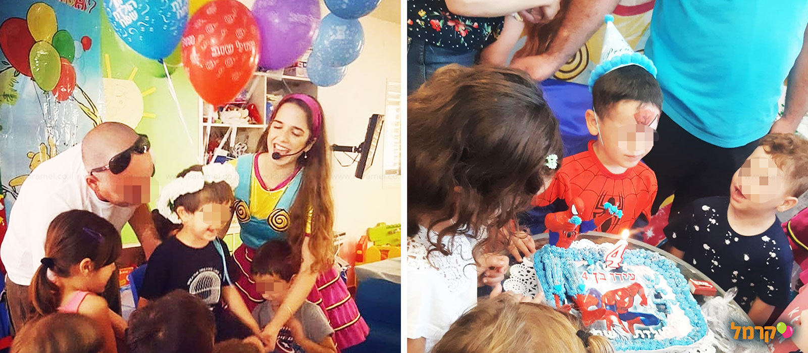 ספירולינה הפעלות - הקסם מתחיל - 073-7583026