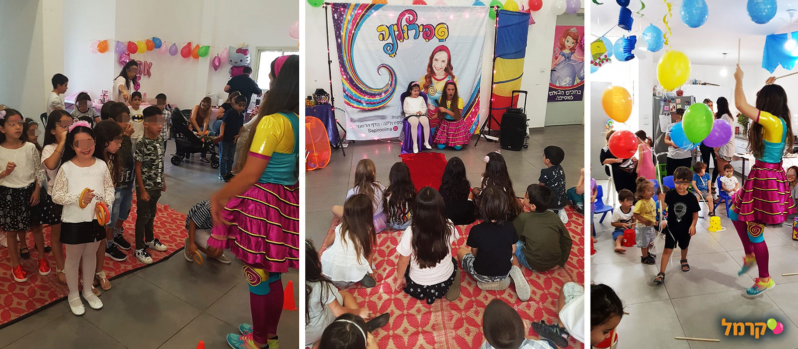 ספירולינה הפעלות - הקסם מתחיל - 073-7583026