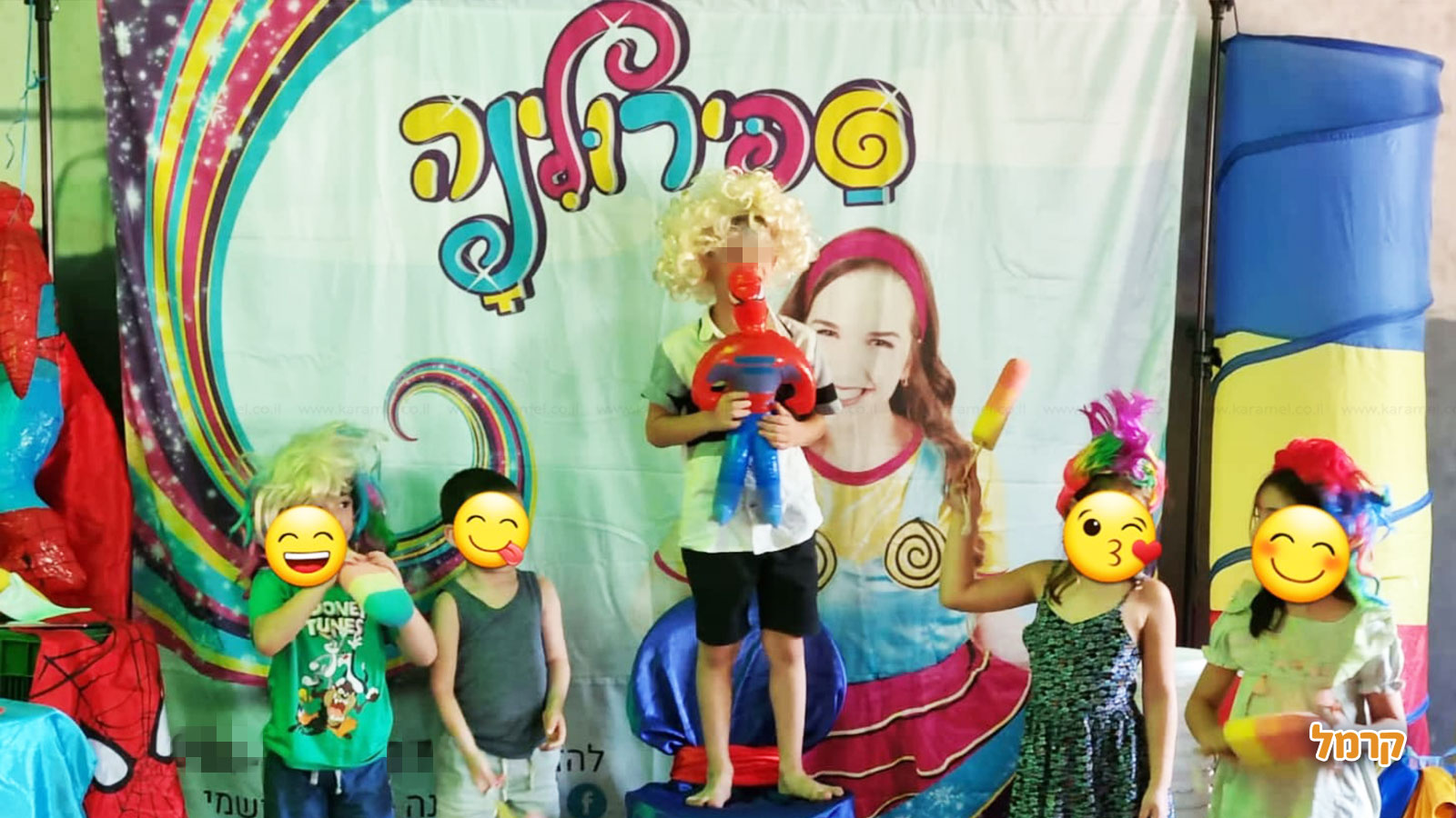 ספירולינה הפעלות - הקסם מתחיל - 073-7583026