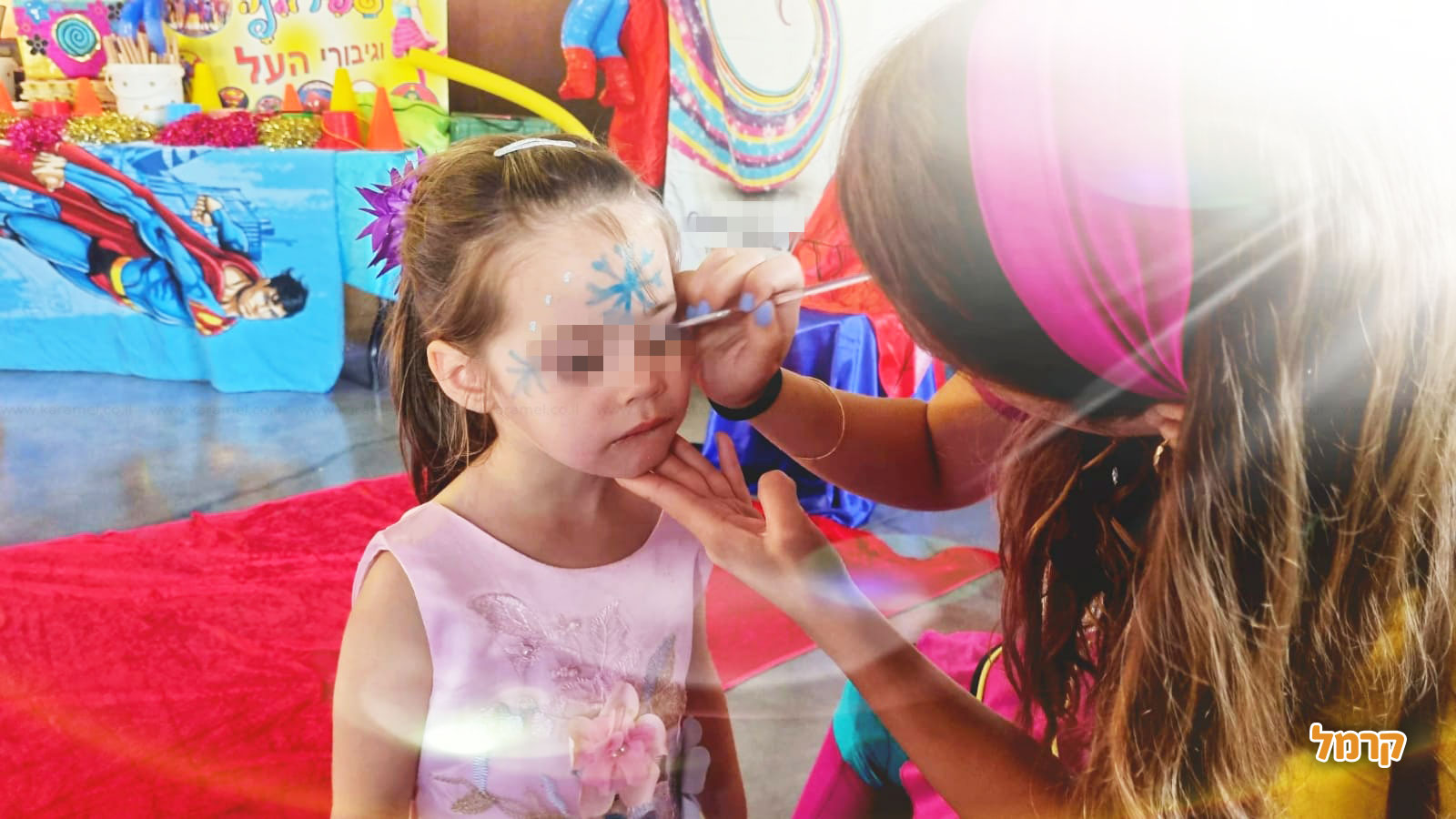 ספירולינה הפעלות - הקסם מתחיל - 073-7583026