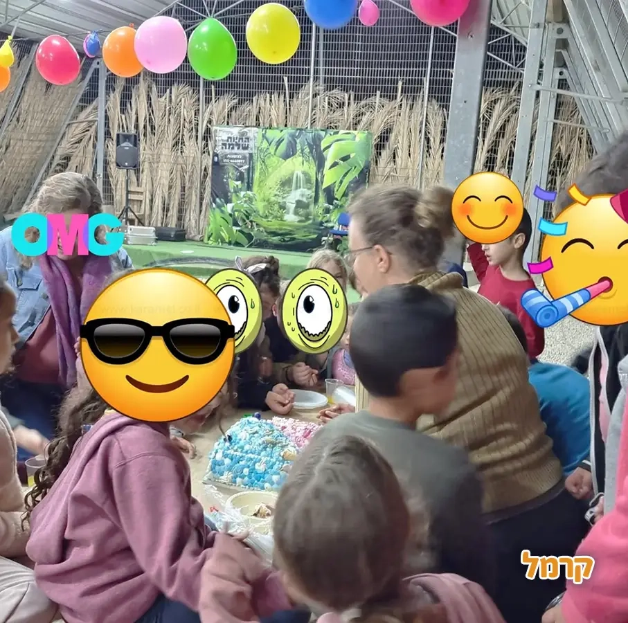 החיות של שלמה - 073-7026361
