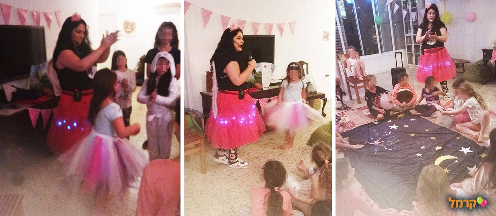 העולם המופלא של ניצנץ - 073-7026678