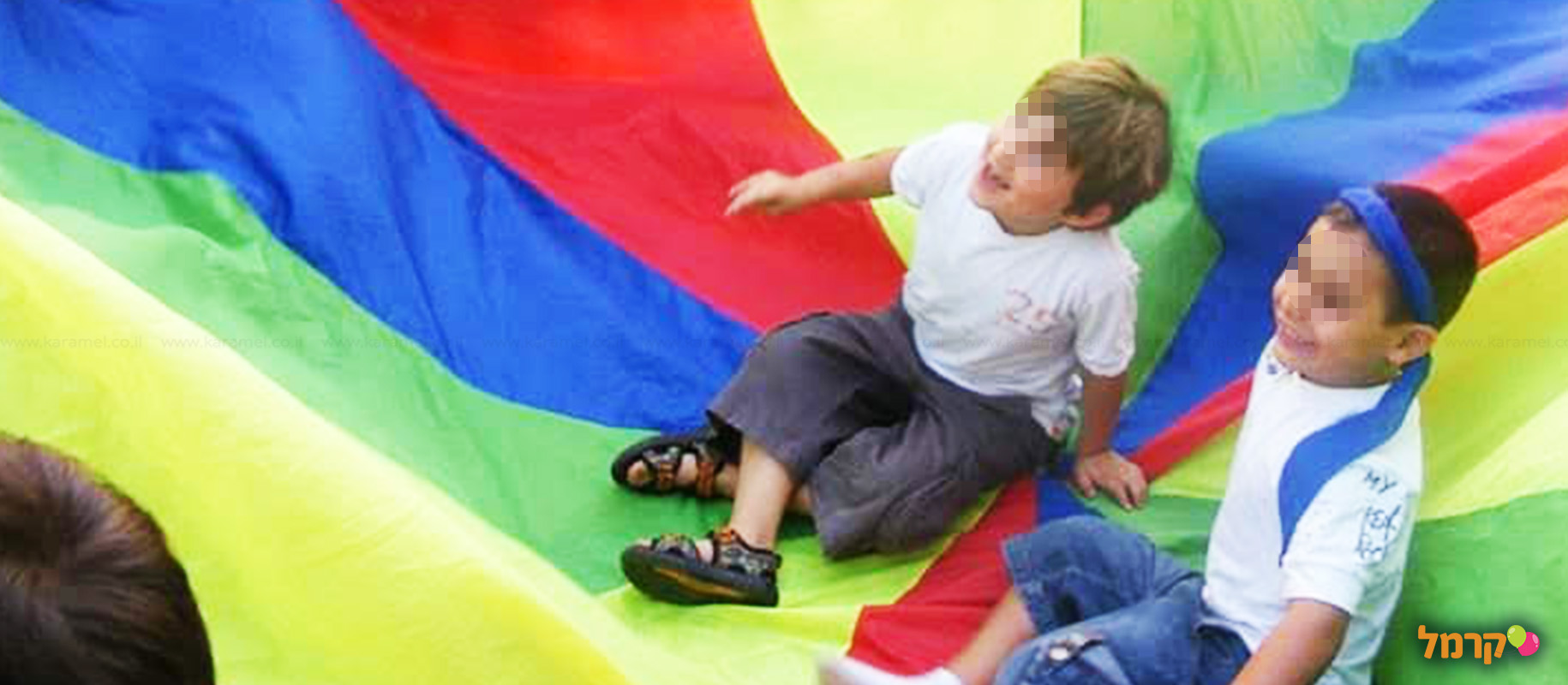 ספורט פלוס+ הפעלה ליומולדת - 073-7026488