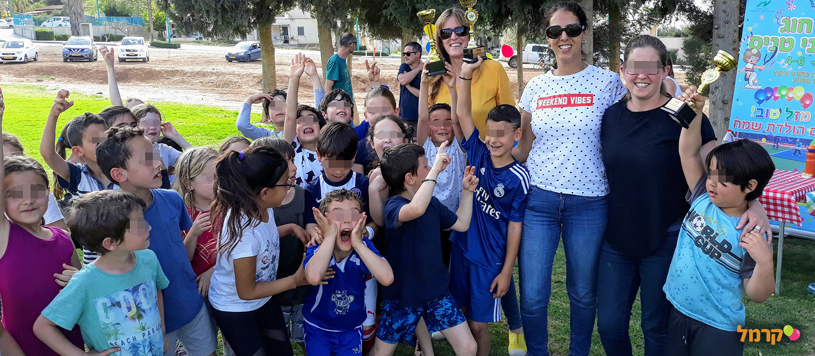 ספורט פלוס+ הפעלה ליומולדת - 073-7026488