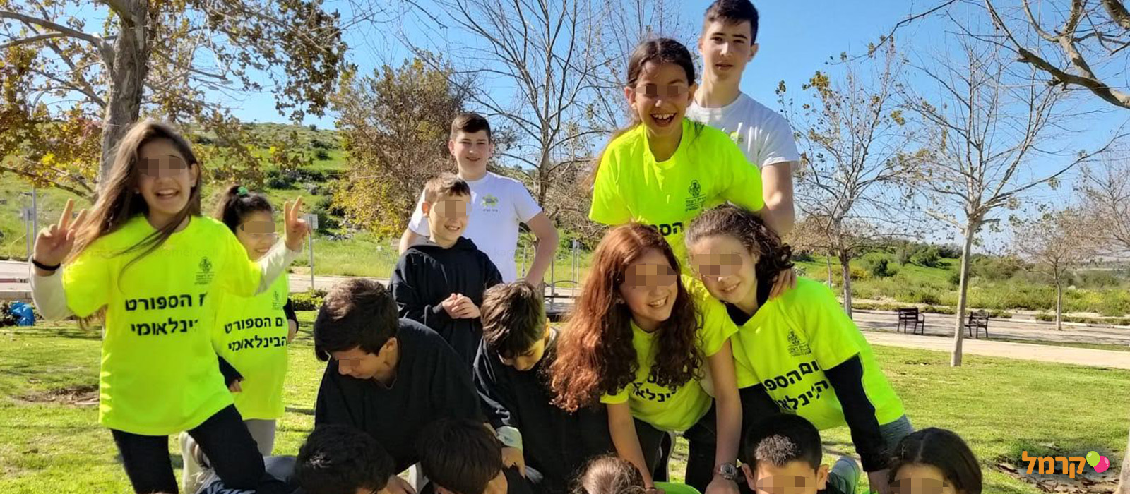 ספורט פלוס+ הפעלה ליומולדת - 073-7026488