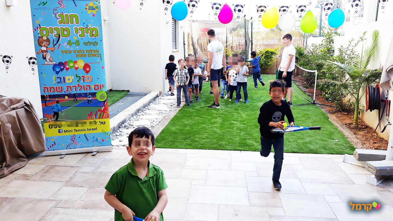 ספורט פלוס+ הפעלה ליומולדת - 073-7026488