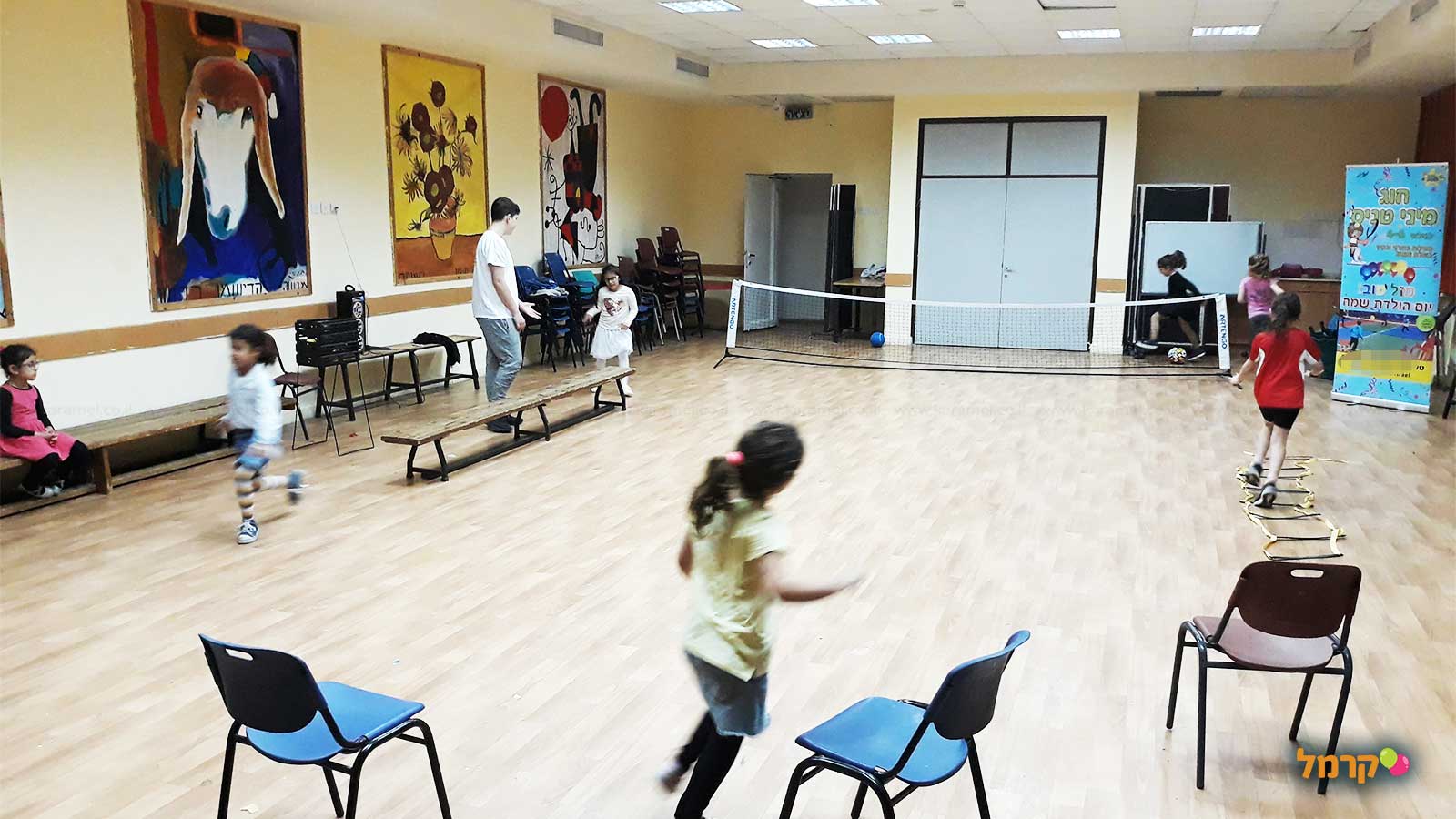 ספורט פלוס+ הפעלה ליומולדת - 073-7026488