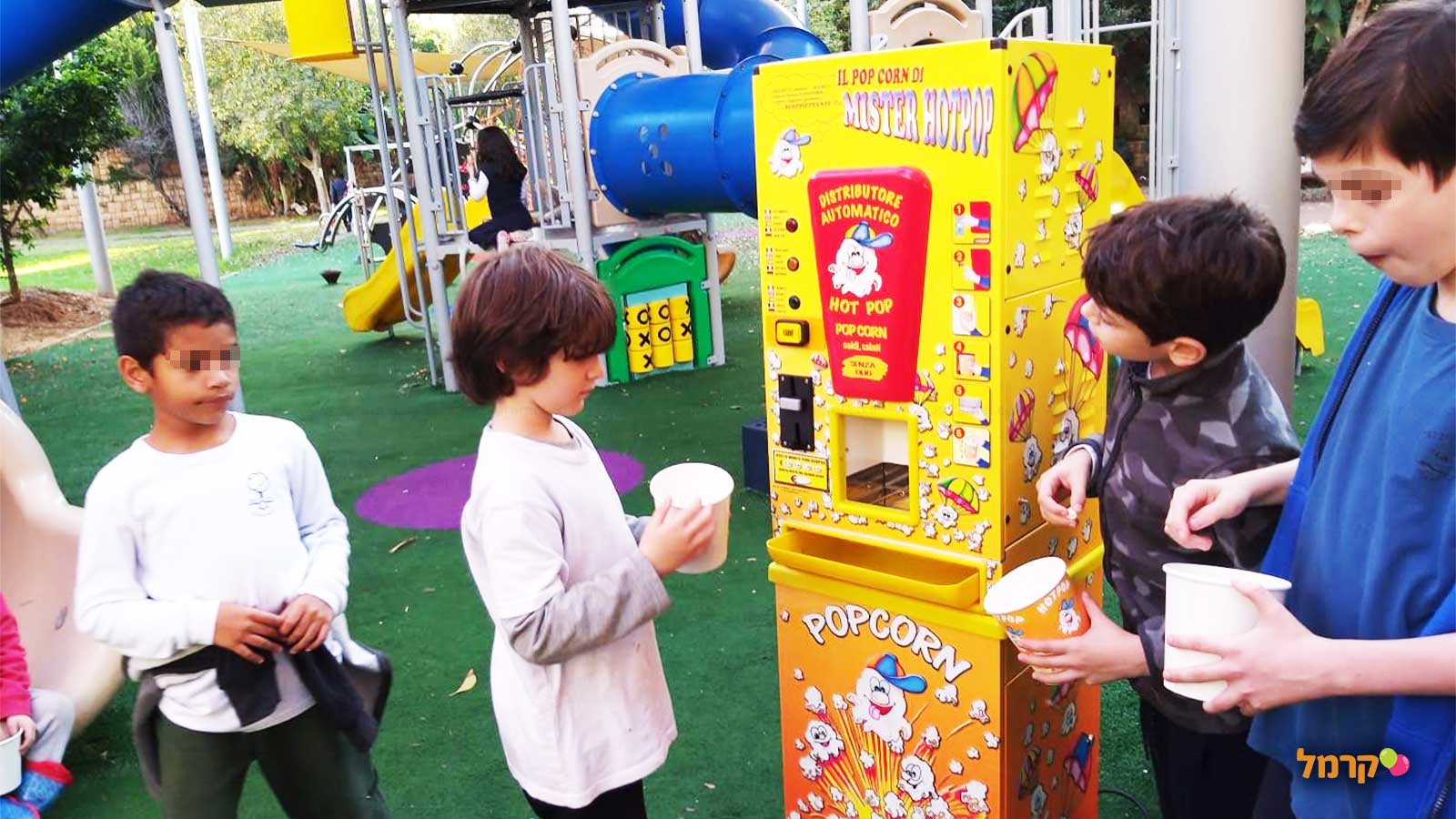 ספורט פלוס+ הפעלה ליומולדת - 073-7026488