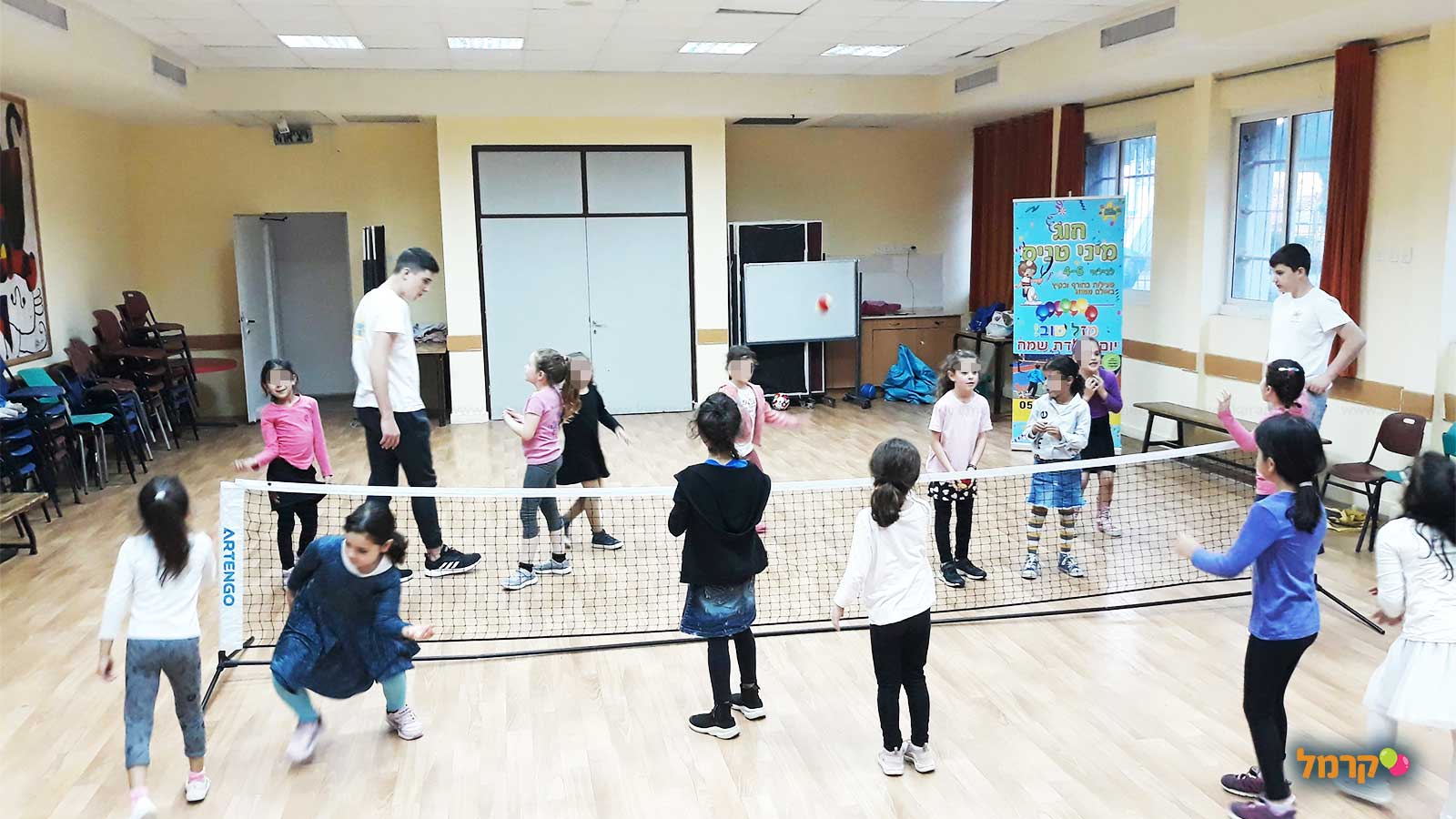 ספורט פלוס+ הפעלה ליומולדת - 073-7026488