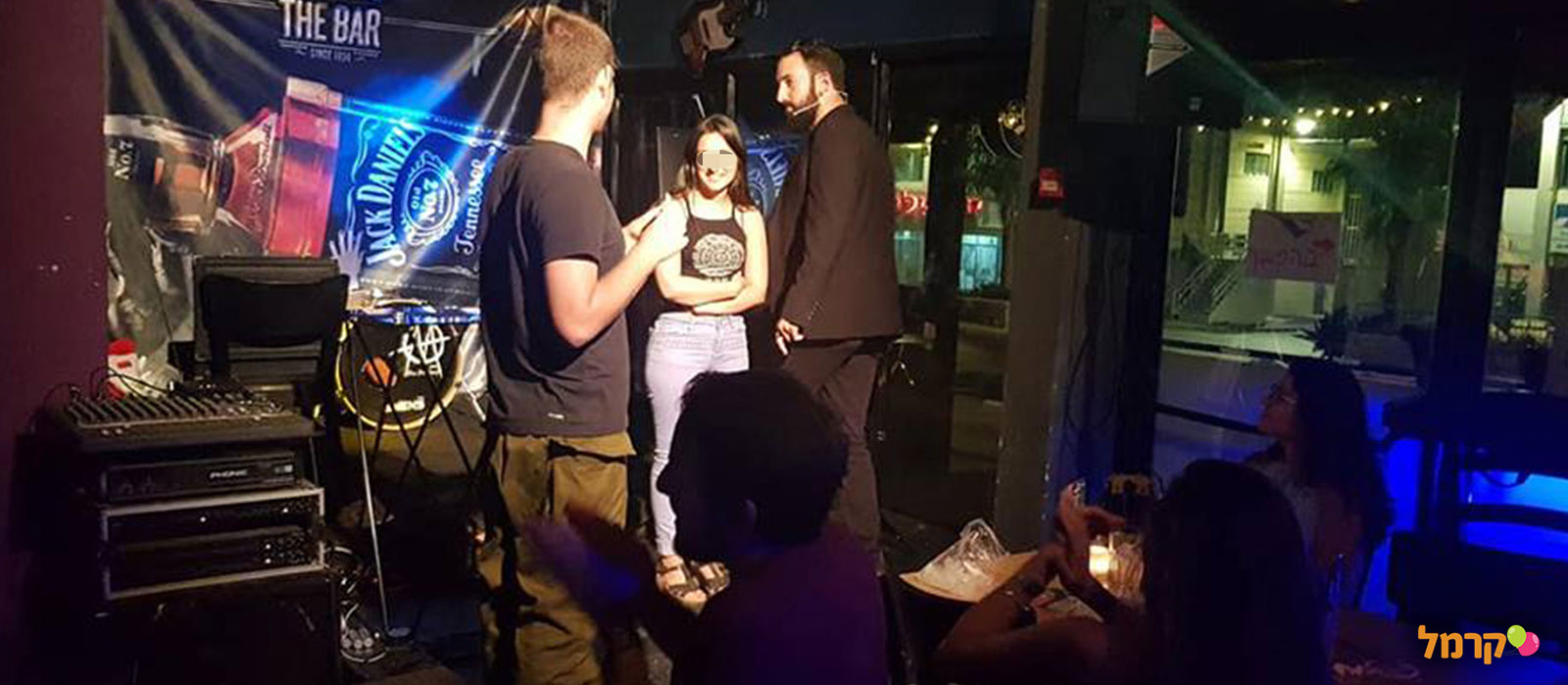 חוויה על חושית - 073-7026365