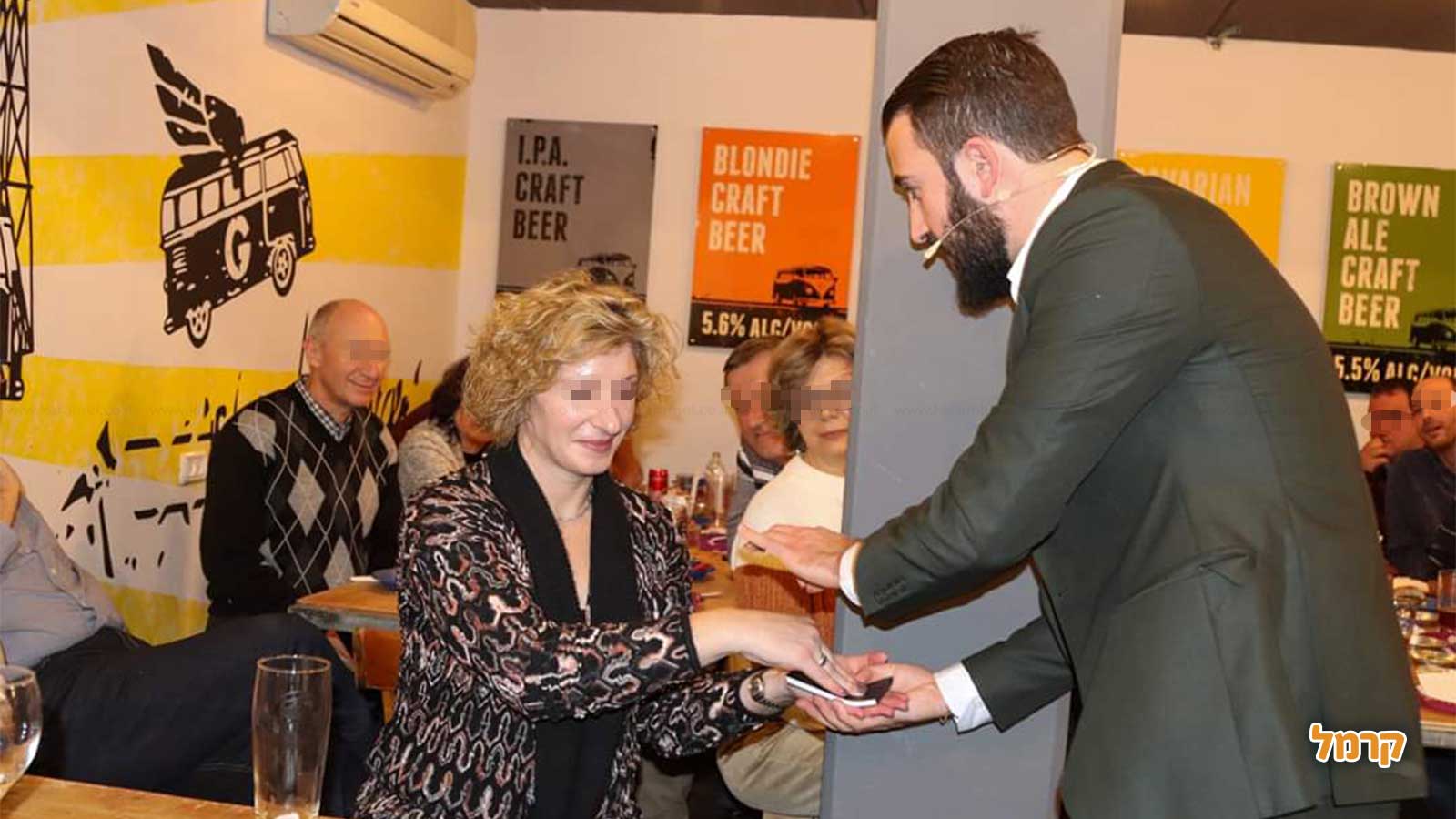 חוויה על חושית - 073-7026365