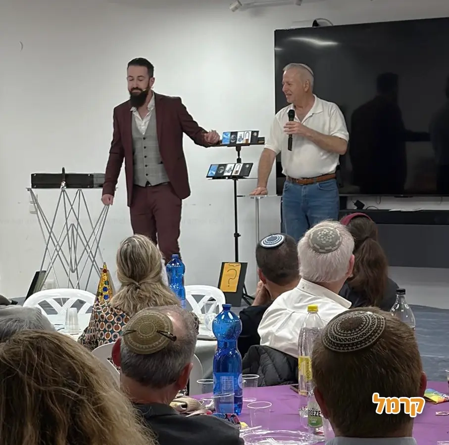 חוויה על חושית - 073-7026365
