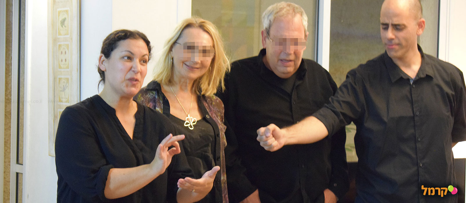 תיאטרון קרמיט - 073-7026367