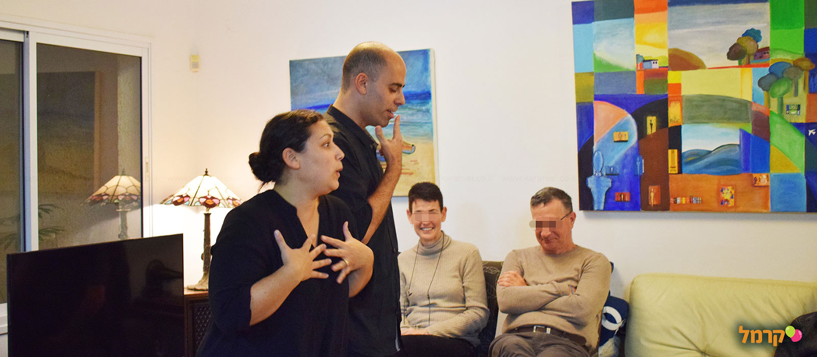 תיאטרון קרמיט - 073-7026367