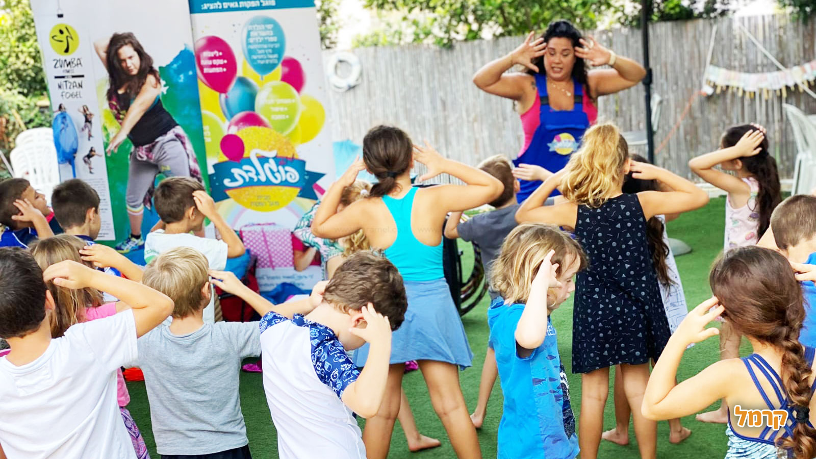 פוגלדת הפעלות - 073-7583024