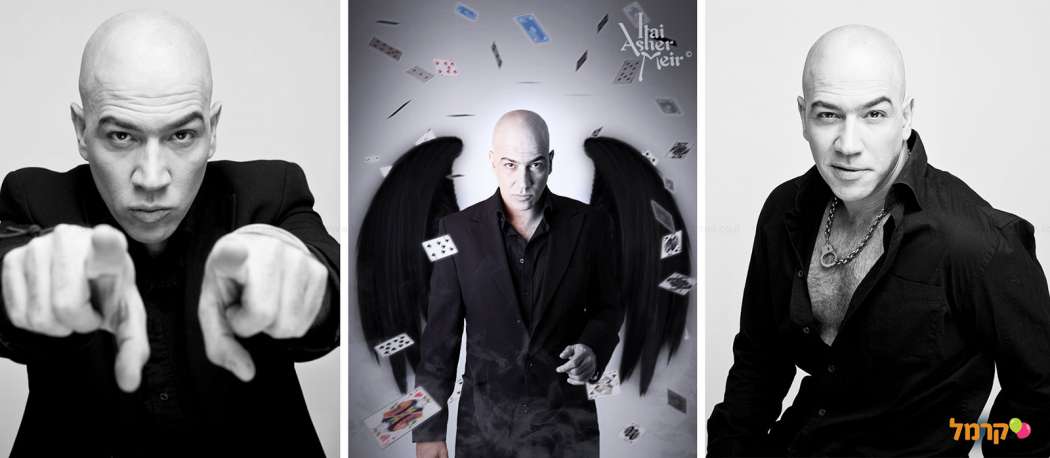 איתי התופעה לחוויה עוצרת נשימה - 073-7025434