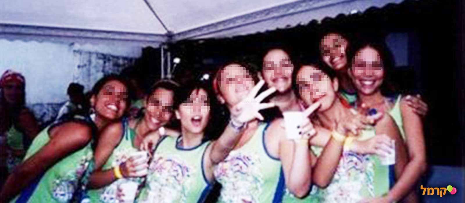 גל מרון סקסולוגית לרווקות - 073-7590485