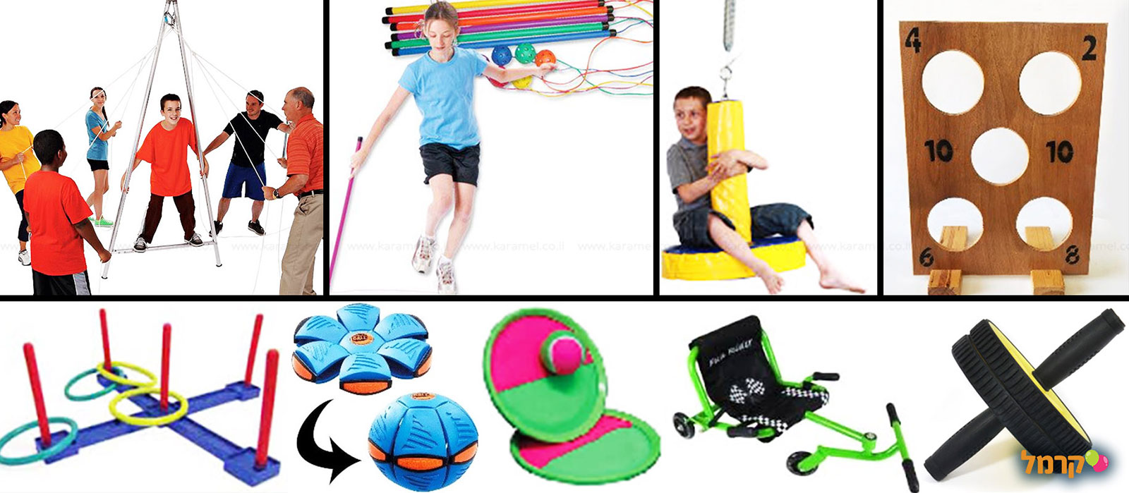 סקייטפארק - חגיגה עם קורקינט - 073-7590778