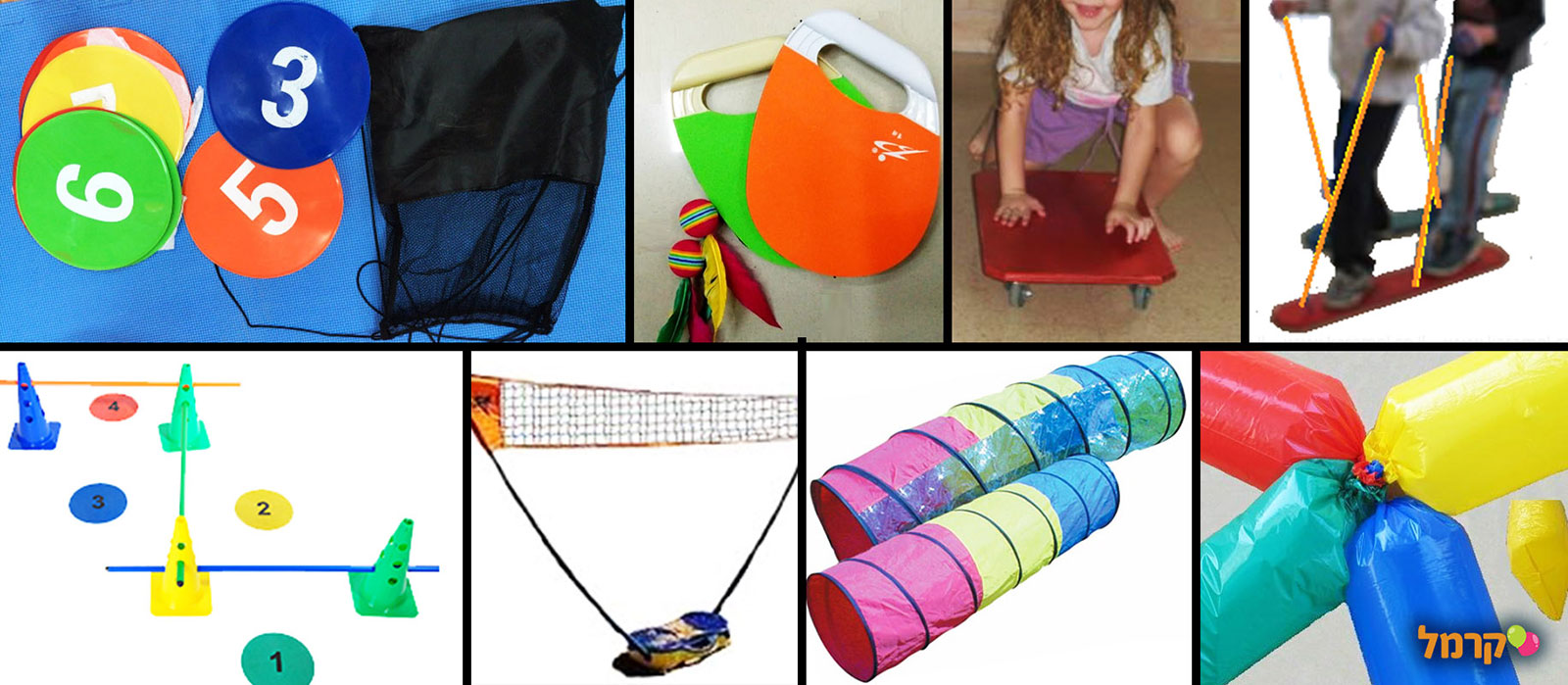 סקייטפארק - חגיגה עם קורקינט - 073-7590778