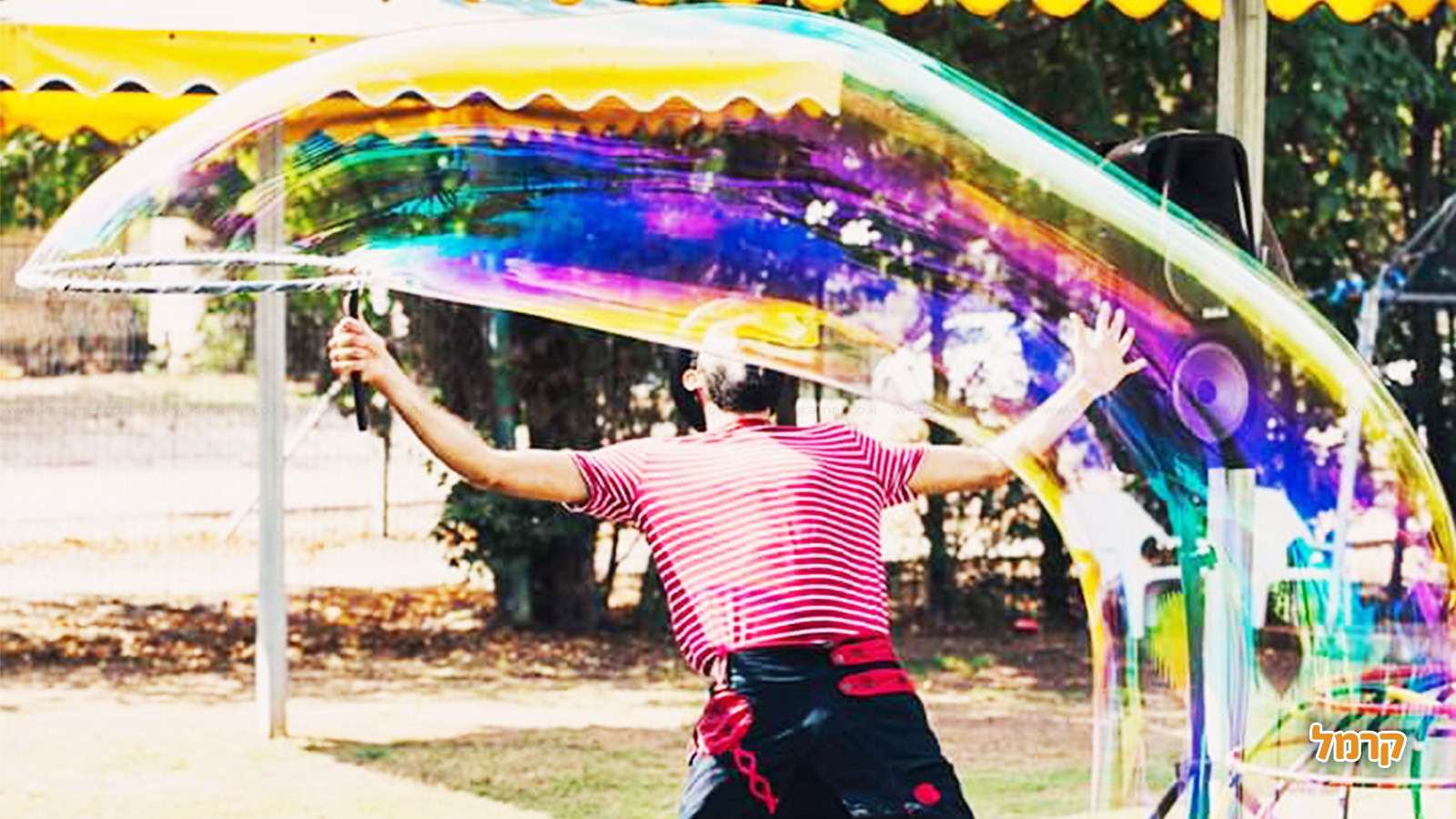 אריאל הקטן - הפעלת קרקס - 073-7842390