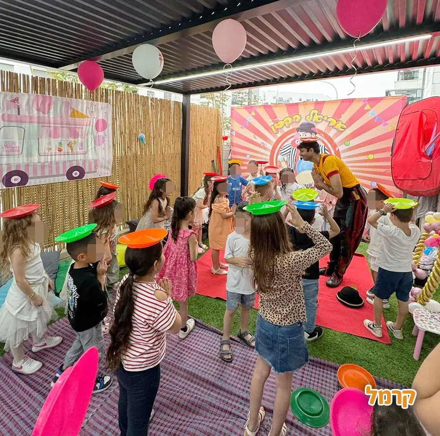 אריאל הקטן - הפעלת קרקס - 073-7842390