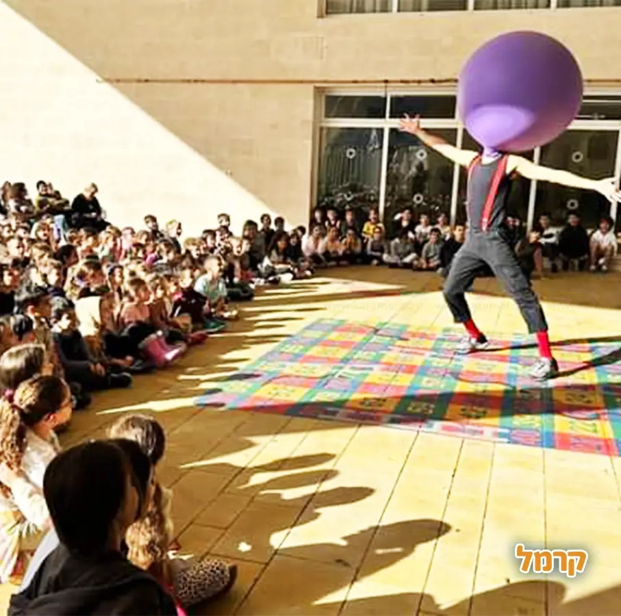 אריאל הקטן - הפעלת קרקס - 073-7842390