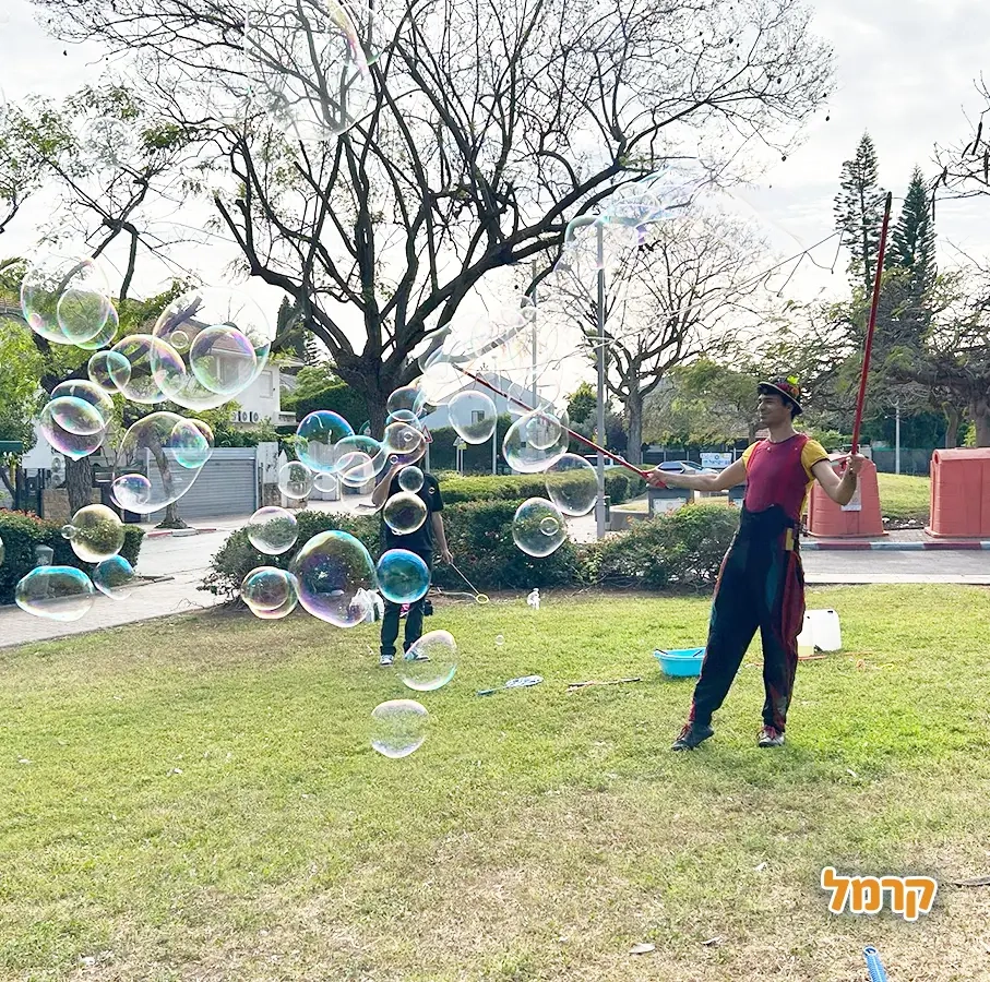 אריאל הקטן - הפעלת קרקס - 073-7842390